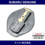 Genuine Subaru Disrota - Multiple Part Numbers [Set 22157KA0]
