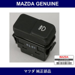 Genuine Mazda Switch Front Fog - Part No. D201-66-4B0 (D201664B0)