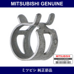 Genuine Mitsubishi Clip Cover - Multiple Part Numbers [Set MS660]