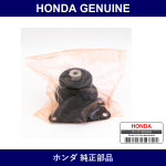 Genuine Honda Rubber - Multiple Part Numbers [Set 50822]