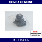 Genuine Honda Rubber - Multiple Part Numbers [Set 50822]