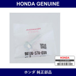 Genuine Honda Bolt Washer 8 x 30 - Part No. 90106-S7A-E00 (90106S7AE00)