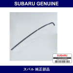 Genuine Subaru Hose Drain x - Part No. 45161TC350 (45161-TC350)