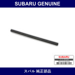 Genuine Subaru Hose Engine Oil Cooler - Part No. 45161TC400 (45161-TC400)