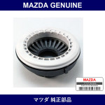 Genuine Mazda Bearing Front Strut - Part No. C273-34-38XB (C2733438XB)