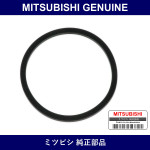 Genuine Mitsubishi Gasket H Lamp - Part No. MN145882 (MN14-5882)