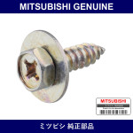 Genuine Mitsubishi Screw Over - Multiple Part Numbers [Set MS45]