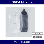 Genuine Honda Dust Seal - Multiple Part Numbers [Set 53429]