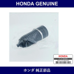 Genuine Honda Dust Seal - Multiple Part Numbers [Set 53429]