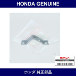 Genuine Honda Stay - Part No. 79762-T6A-003 (79762T6A003)
