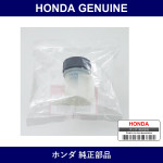 Genuine Honda Tank - Multiple Part Numbers [Set 46965]
