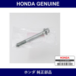 Genuine Honda Bolt - Multiple Part Numbers [Set 90162]