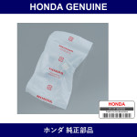 Genuine Honda Bolt - Multiple Part Numbers [Set 90162]