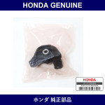 Genuine Honda Rubber - Multiple Part Numbers [Set 50721]