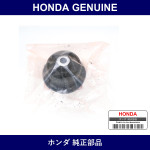 Genuine Honda Rubber - Multiple Part Numbers [Set 50721]