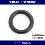 Genuine Subaru Seal O-Ring Injector - Multiple Part Numbers [Set 16698AA]