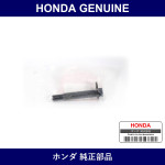 Genuine Honda Bolt - Multiple Part Numbers [Set 90176]