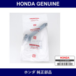 Genuine Honda Bolt - Multiple Part Numbers [Set 90176]