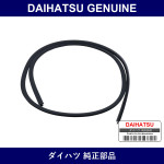Genuine Daihatsu Front Wind Mould - Multiple Part Numbers [Set 75533]