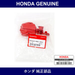 Genuine Honda Cover - Multiple Part Numbers [Set 32418]
