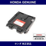 Genuine Honda Cover Ecu - Part No. 37823-RB0-J00 (37823RB0J00)