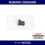 Genuine Subaru Damper Tonneau Cover - Multiple Part Numbers [Set 65553]
