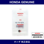 Genuine Honda Nut - Part No. 90206-PT0-004 (90206PT0004)