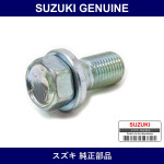 Genuine Suzuki Bolt 12X27) - Part No. 09117-12006 (0911712006)