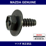 Genuine Mazda Screw - Multiple Part Numbers [Set 9073]