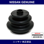 Genuine Nissan Control Lever Boots - Part No. 32862-E9300 (32862E9300)