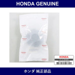 Genuine Honda Filler Cap - Multiple Part Numbers [Set 15610]