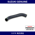 Genuine Suzuki Hose Breather - Multiple Part Numbers [Set 11191]