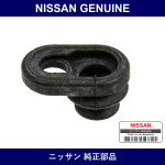 Genuine Nissan Cover Switch - Part No. 25369-W1001 (25369W1001)