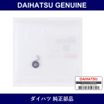 Genuine Daihatsu Starter Brush Spring - Multiple Part Numbers [Set 28143]