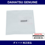 Genuine Daihatsu Starter Brush Spring - Multiple Part Numbers [Set 28143]