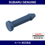 Genuine Subaru Plug Hose - Part No. 674079002 (6740-79002)