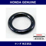 Genuine Honda O-Ring - Multiple Part Numbers [Set 80873]