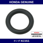 Genuine Honda O-Ring - Multiple Part Numbers [Set 80873]
