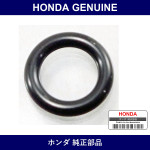 Genuine Honda O-Ring - Multiple Part Numbers [Set 80873]