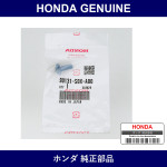 Genuine Honda Screw Truss 6X16 - Part No. 90131-S0X-A00 (90131S0XA00)