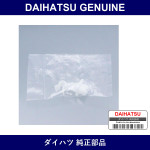 Genuine Daihatsu Clamp Hood Support - Multiple Part Numbers [Set 53455]