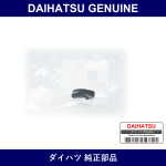 Genuine Daihatsu Stopper - Part No. 21574-97201 (2157497201)