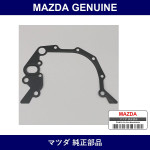 Genuine Mazda Gasket Oil Pump - Part No. AZ21-14-113 (AZ2114113)