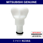 Genuine Mitsubishi Radiator Drain Cock - Part No. MB860977 (MB86-0977)