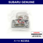 Genuine Subaru Lamp Assembly Room - Multiple Part Numbers [Set 84601]