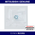 Genuine Mitsubishi Plug T/M - Part No. MD616016 (MD61-6016)