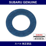 Genuine Subaru Oil Pan Drain Cock Gasket - Part No. 90430-12031 (9043012031)