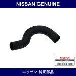 Genuine Nissan Water Hose - Multiple Part Numbers [Set 14080]