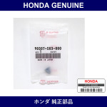 Genuine Honda Nut - Multiple Part Numbers [Set 90307]