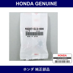 Genuine Honda Nut - Multiple Part Numbers [Set 90307]